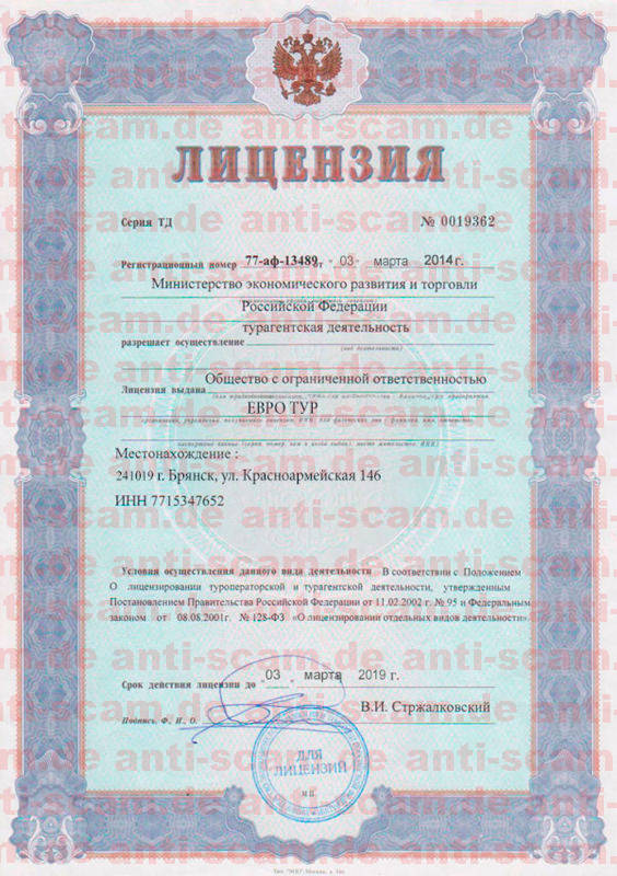 0019362_-_Euro_Tur.jpg