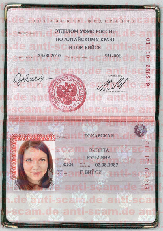 01_10_658219_-_Tokarskaya.jpg