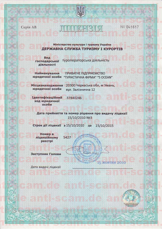 041617_-_5_ocean_-_licence.jpg