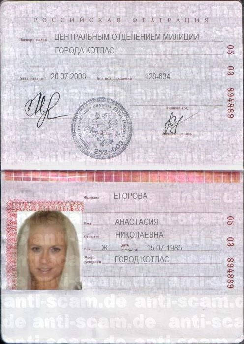05_03_894889_-_Egorova.jpg