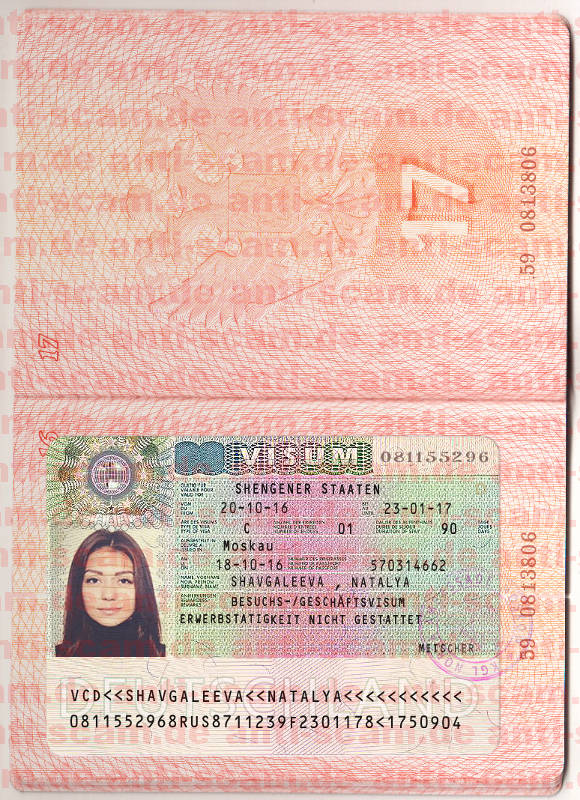 081155296_-_Natalya_Shavgaleeva.jpg