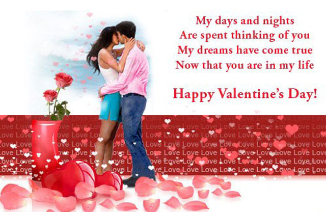 0j3yrrhtxq6cxx0d_D_0_Happy-Valentines-Day-Card.jpg