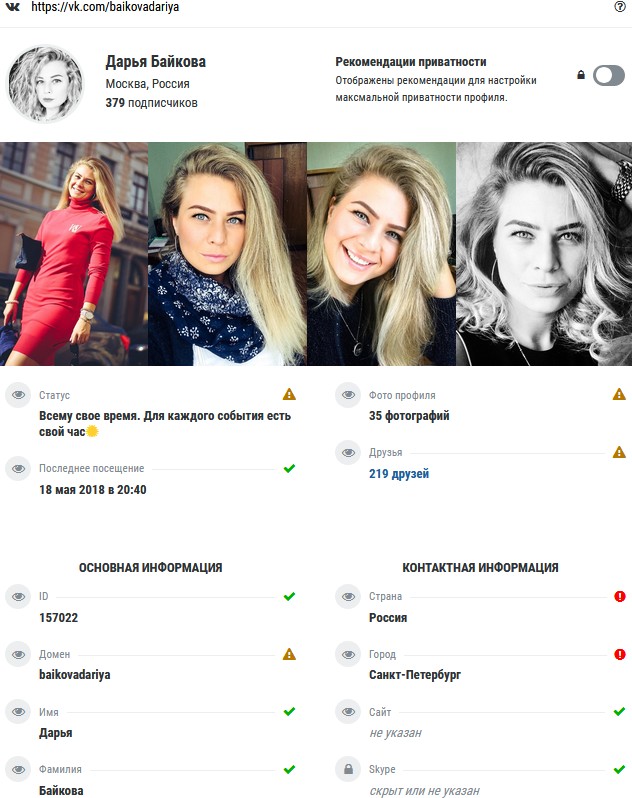 104718.jpg