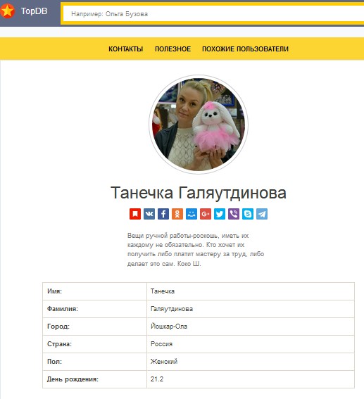 125913.jpg