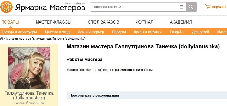 130332.jpg