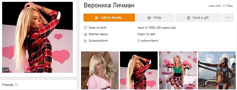 142429.jpg