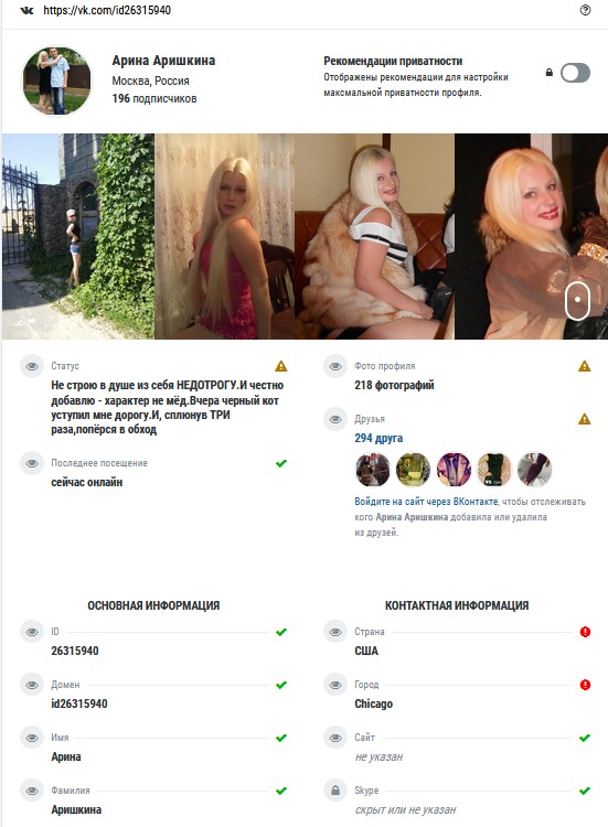142932.jpg