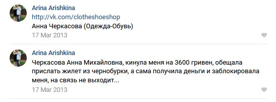 144546.jpg