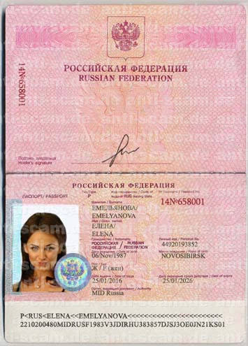14_658001_-_Emelyanova.jpg