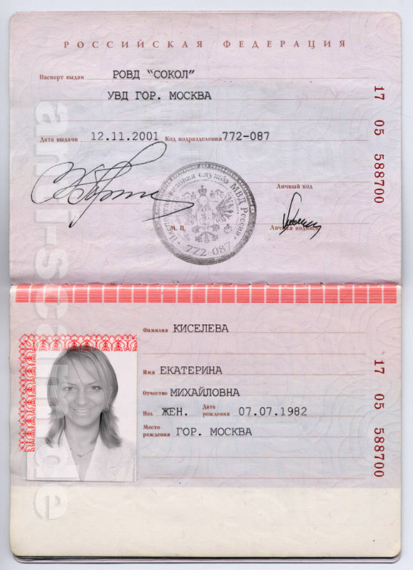 17_05_588700_-_Kiseleva.jpg