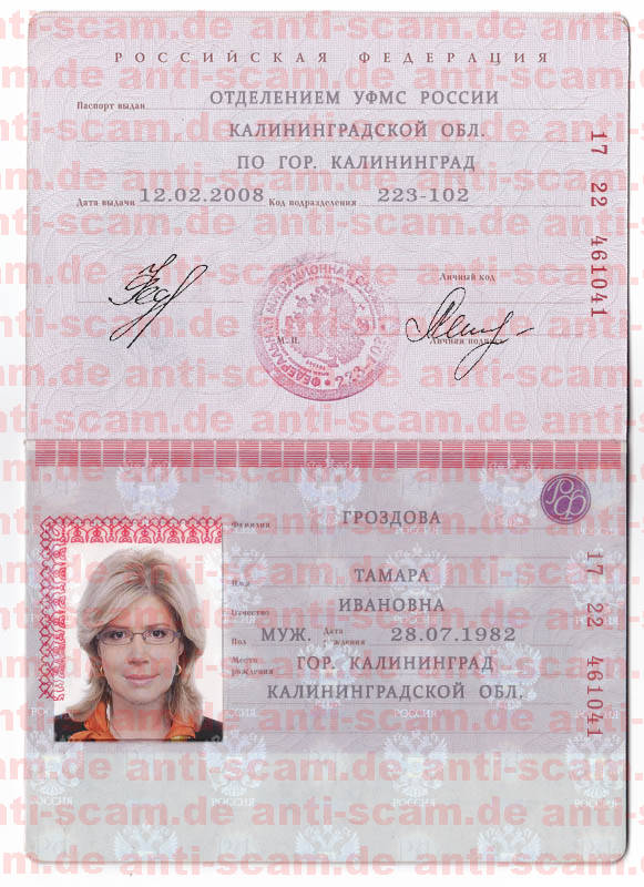 17_22_461041_-_Prozdova.jpg