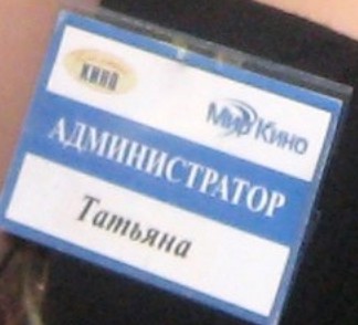 2014-09-27_212716.jpg