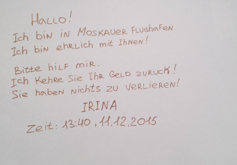 20151211134237.jpg