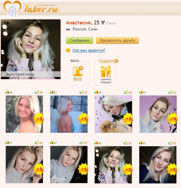 2019-02-12_204119.jpg