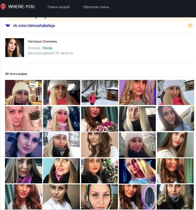 2019-03-16_224047.jpg