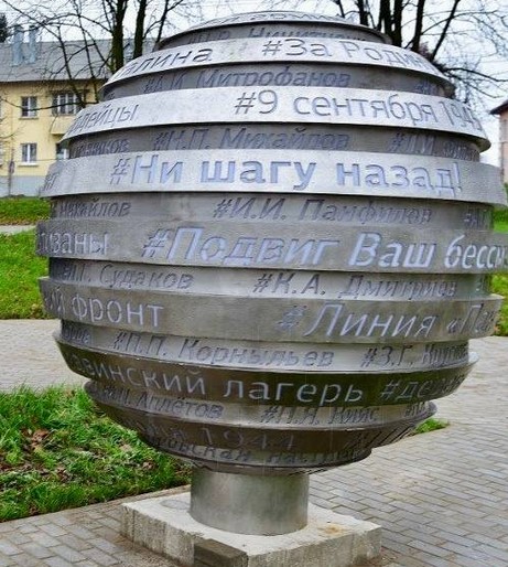 2023-09-20_163744.jpg
