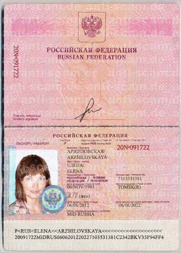 20_091722_-_Arzhilovskaya.jpg