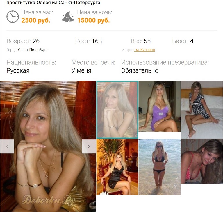 212519.jpg