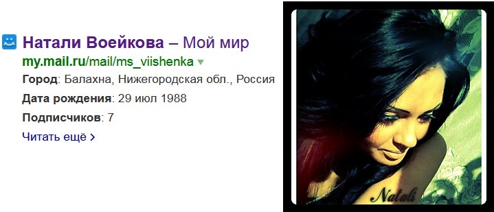 212853.jpg