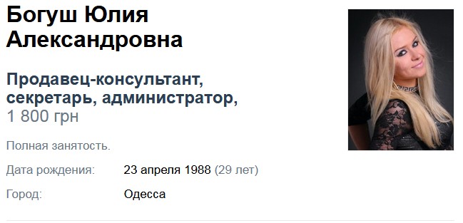 214003.jpg