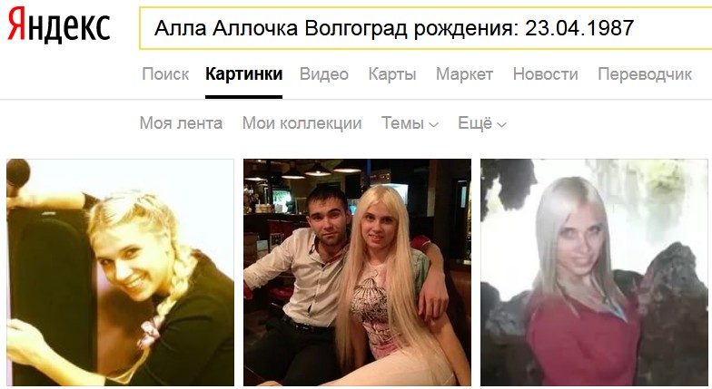223717.jpg