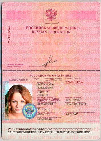 22__813237_-_Bartanova.jpg