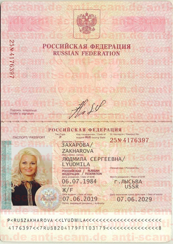 25_4176397_-_Zakharova.jpg