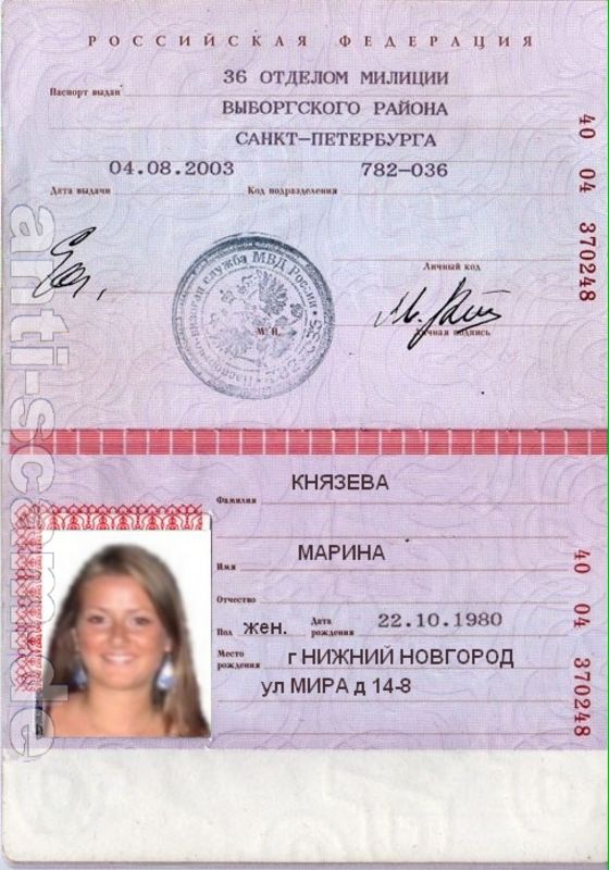 40_04_370248_-_Knyazeva.jpg