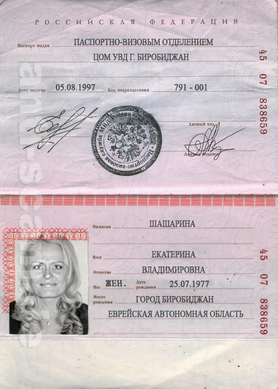 45_07_838659_-_Shasharina.jpg