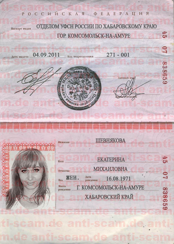 45_07_838659_-_Shevniakova.jpeg