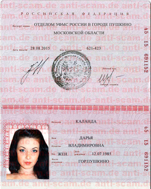 45_15_691152_-_Kalanda.jpg