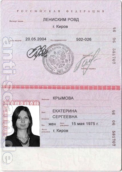 46_06_581707_-_Krymova_2.jpg