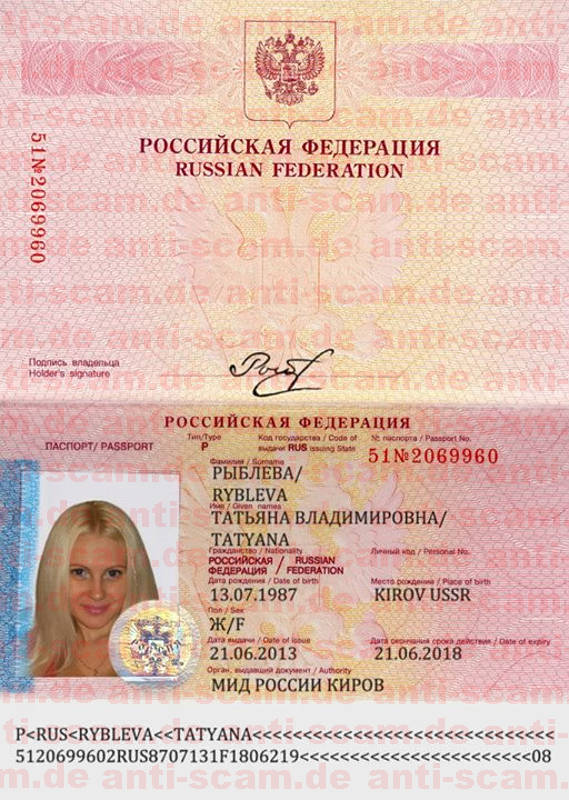 51_2069960_-_Rybleva.jpg