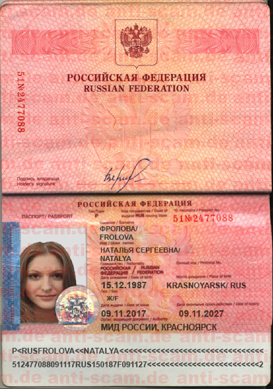 51_2477088_-_Frolova.jpg
