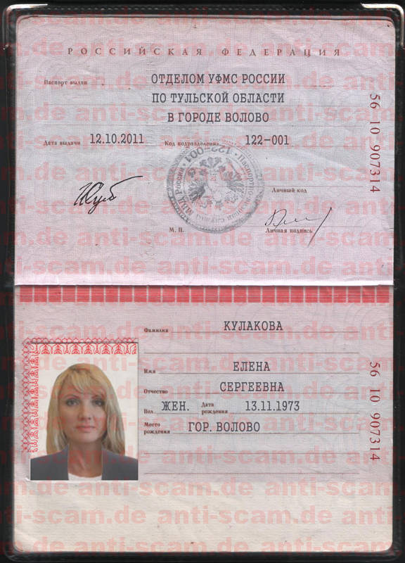 56_10_907314_-_Kulakova.jpg