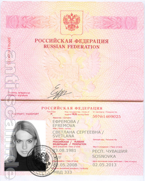 59_1469025_-_Efremova.jpg