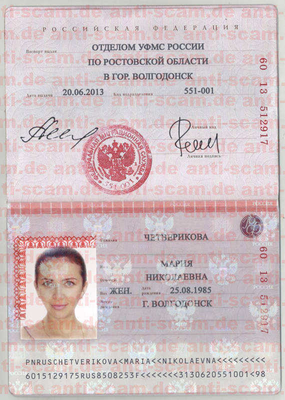 60_13_512917_-_Chetverikova.jpg