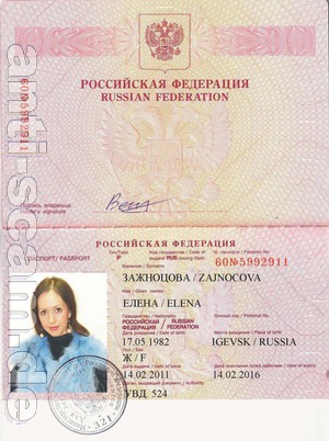60_5992911_-_Zajnocova_001.jpg