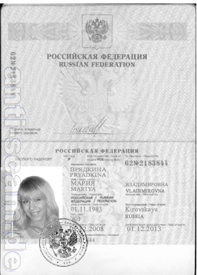 62_2183844_-_Pryadkina.jpg