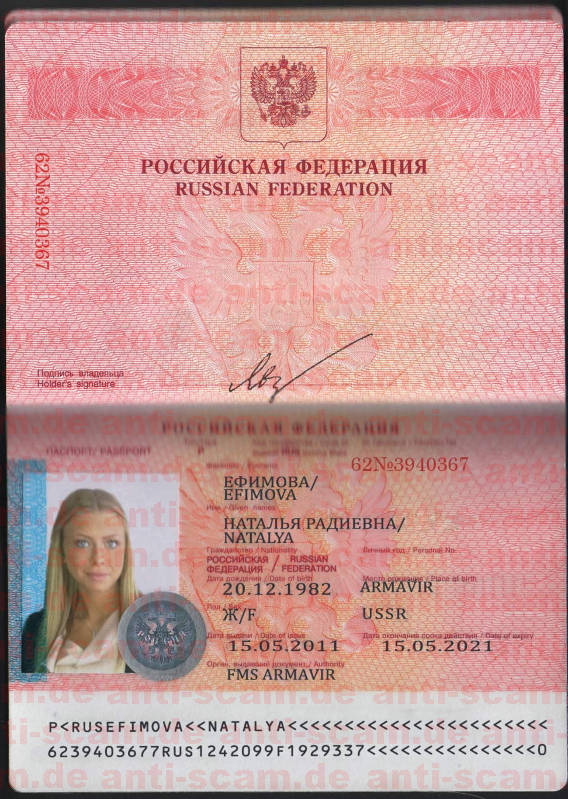 62_3940367_-_Efimova.jpg