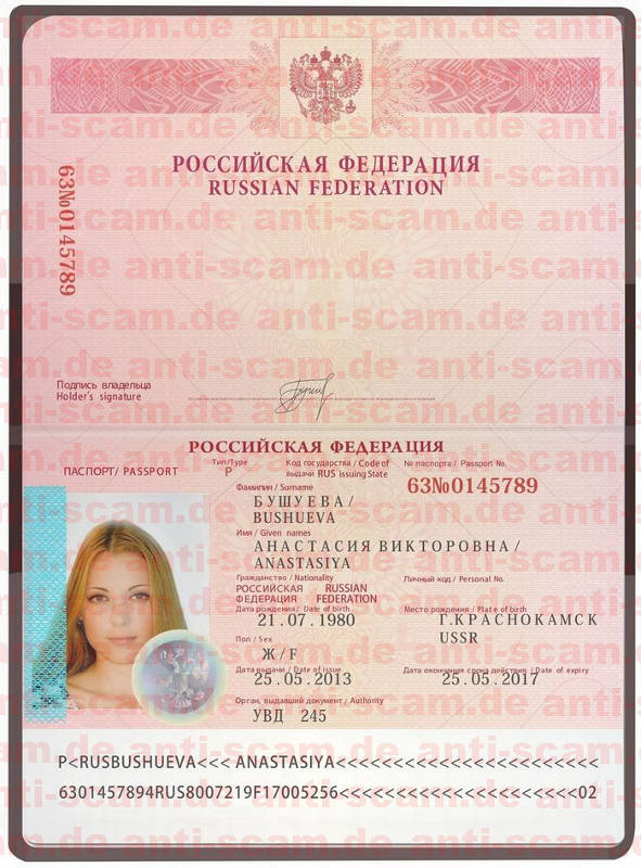 63_0145789_-_Bushueva.jpg