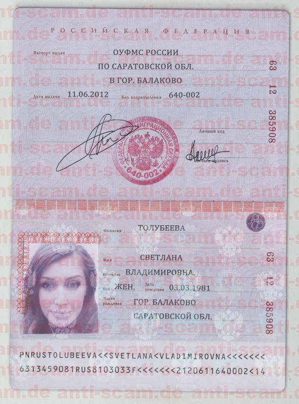 63_12_385908_-_Tolubeeva.jpg