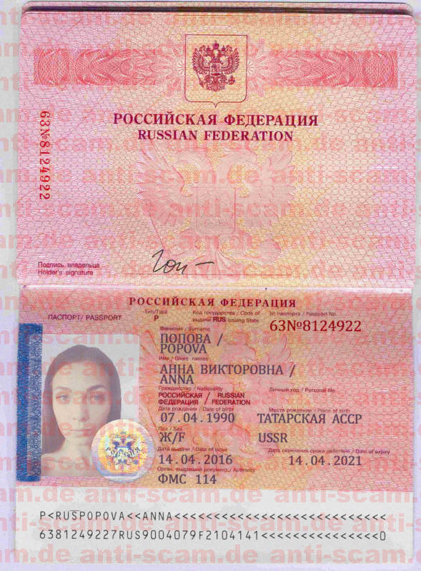63_8124922_-_Popova.jpg