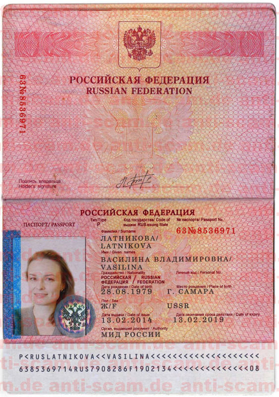 63_8536971_-_Latnikova.jpg