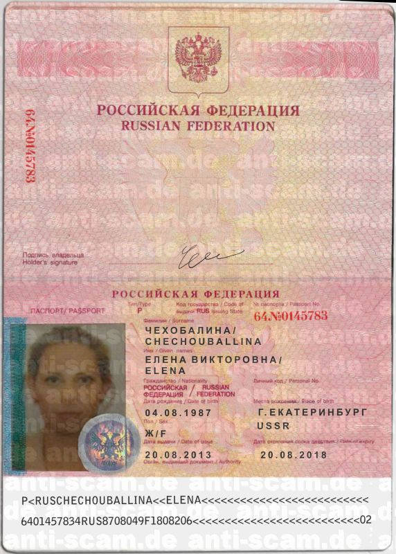 64_0145783_-_Chechouballina.jpg
