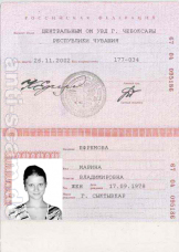 67_04_095186_-_Efremova.jpg