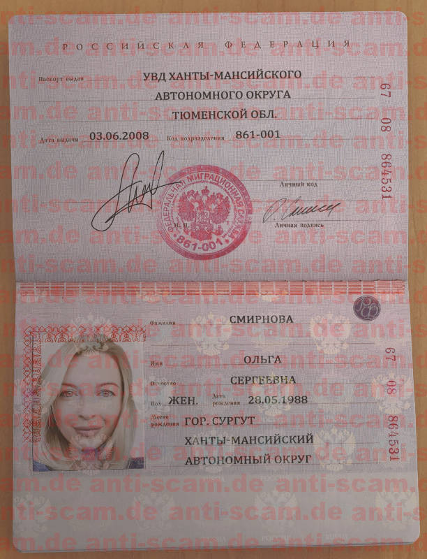 67_08_864531_-_Smirnova.jpeg