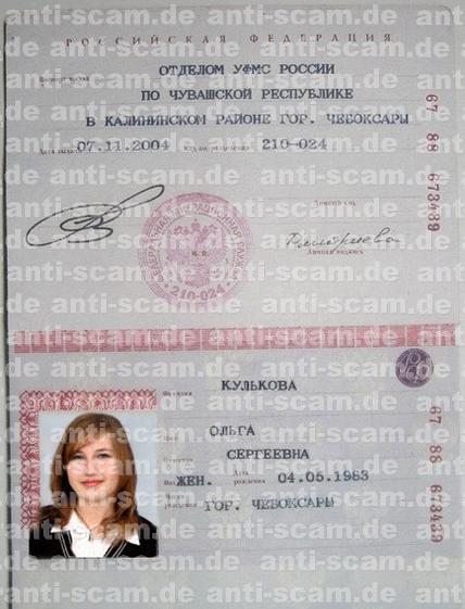 67_88_673439_-_Kulkova.jpg