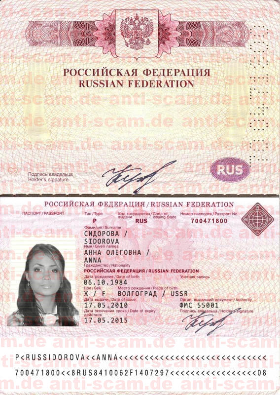 70_0471800_-_Sidorova.jpeg