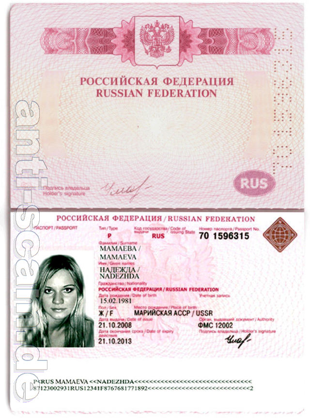 70_1596315_-_Mamaeva.jpg